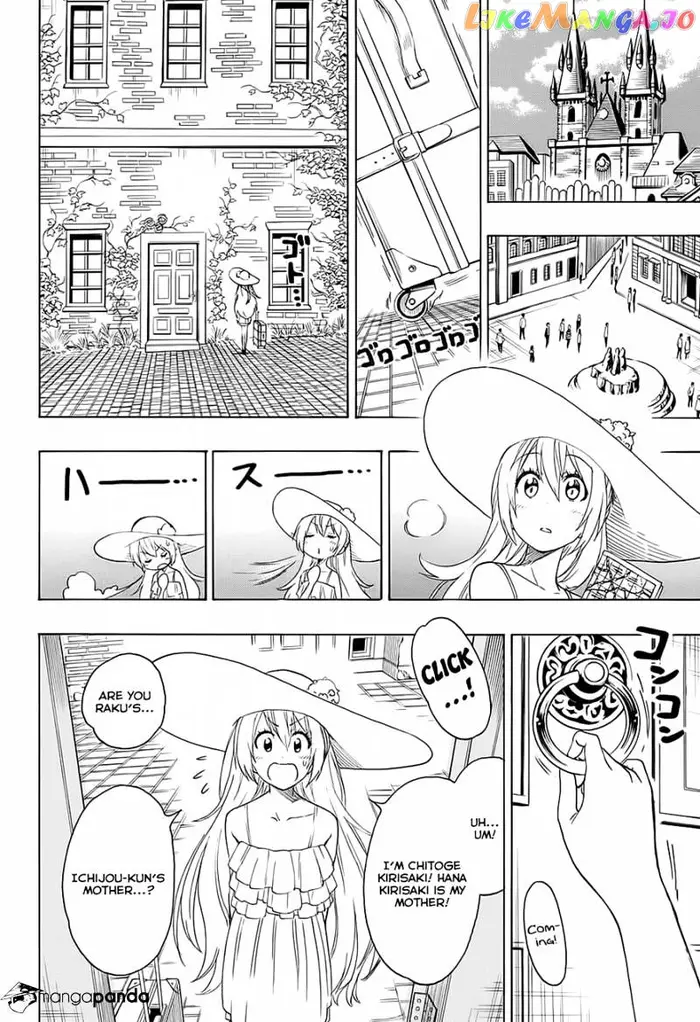 Nisekoi Chapter 216 image 11_optimized